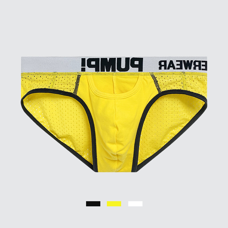 PUMP枪弹分离内裤男士薄款凉感网眼新款潮牌三角裤青年纯色MP291
