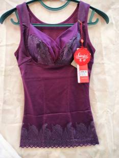 品牌孤品清货带文胸三季 可穿保暖塑身衣紧身背心带文胸垫可取小码