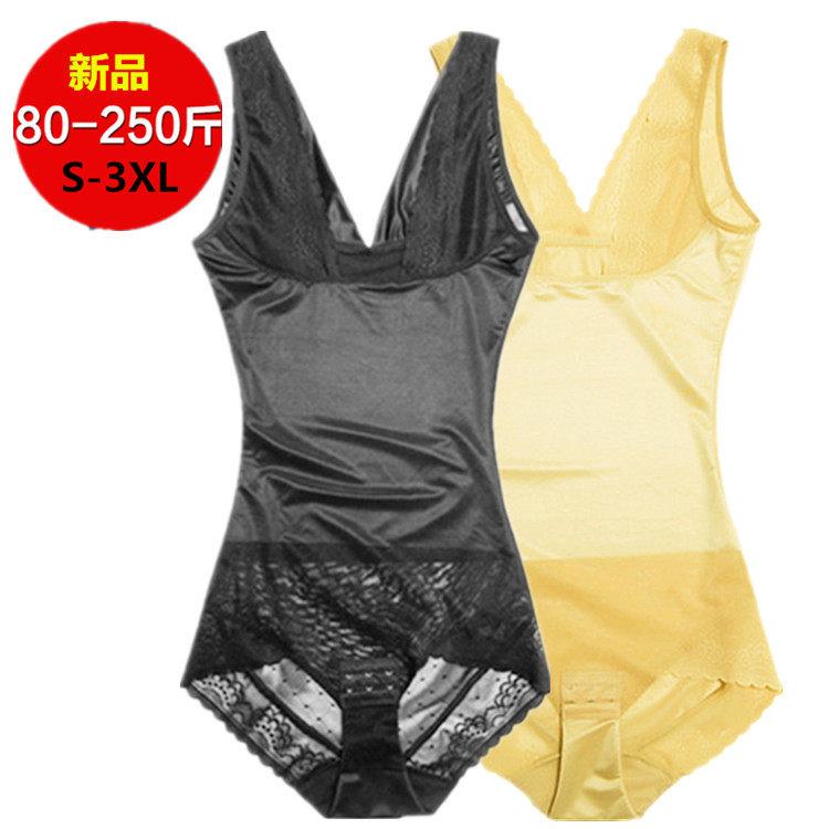 Sous-vêtement minceur - Ref 709273 Image 1