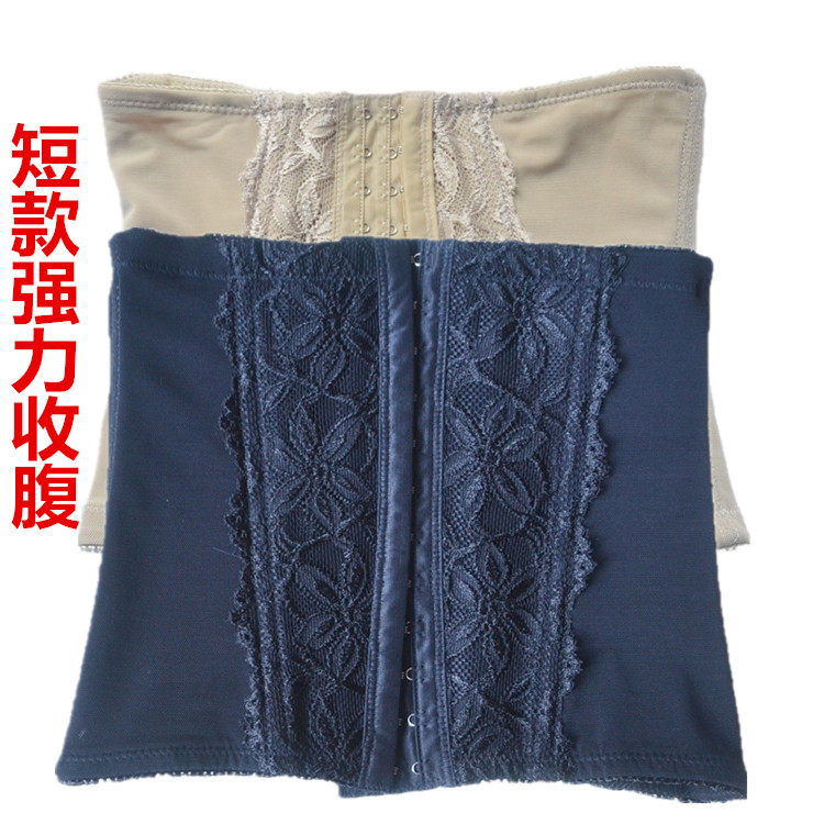 Corset simple en nylon - Ref 675041 Image 1