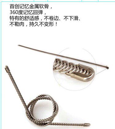 Corset en nylon - Ref 672022 Image 5