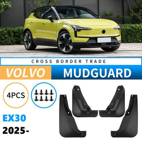 适用于沃尔沃Volvo EX30 2025外贸跨境挡泥皮汽车轮胎挡泥板改装