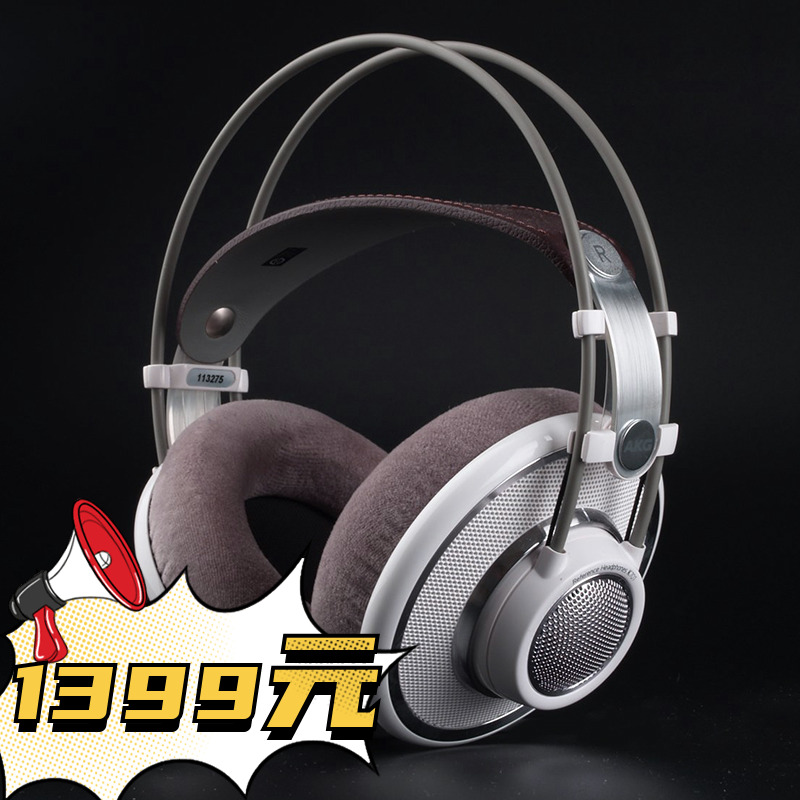 AKG/爱科技K701头戴式耳机专业录音师监听发烧级高保真HIFI重低音在类目 影音电器, 耳机/耳麦中 - 来自Buy2taobao.com提供专业的淘宝代购服务