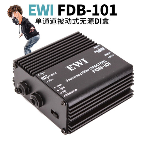 韩国进口EWI FDB-101单通道被动式无源DI盒 愤怒的调音师正品保障