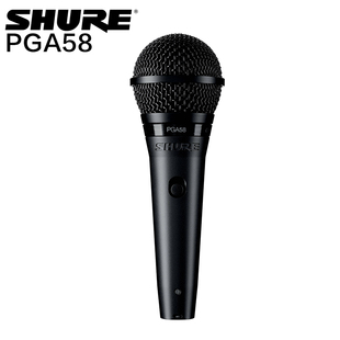 【愤怒的调音师】Shure/舒尔PGA58LC动圈有线演出舞台家用麦克风
