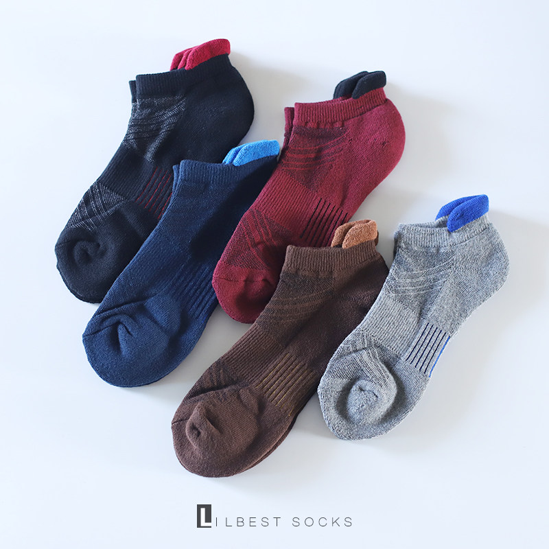 袜子男士秋冬纯棉船袜毛巾底加厚浅口短筒袜跑步篮球低帮运动袜潮,女士内衣/男士内衣/家居服,船袜,淘宝优惠券,粉丝福利购,淘宝优惠卷