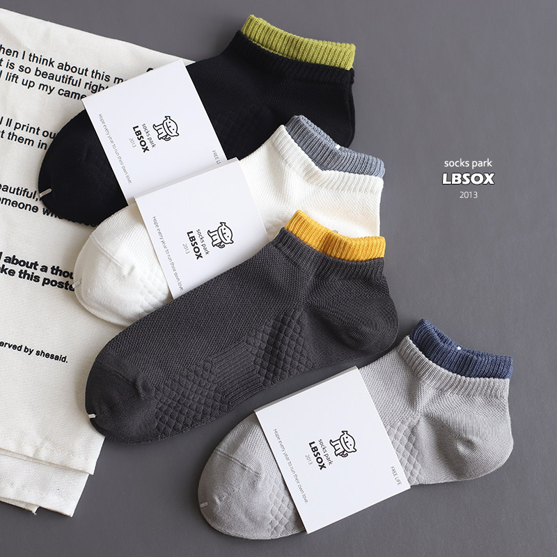 无骨袜子男春夏纯棉薄船袜网眼透气个性双罗口纯色低帮运动潮短袜,女士内衣/男士内衣/家居服,短袜,淘宝优惠券,粉丝福利购,淘宝优惠卷