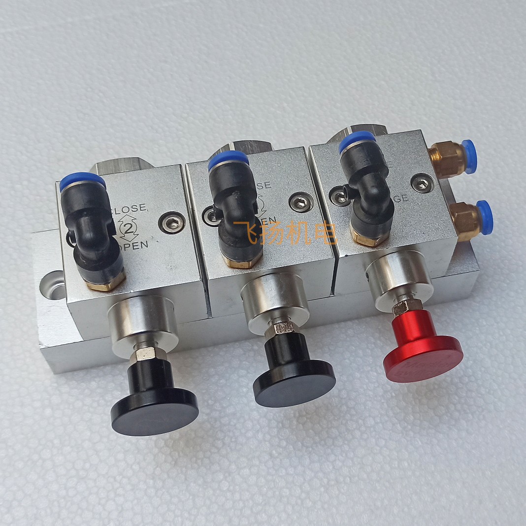 槽罐车铝气动组合开关紧急关闭