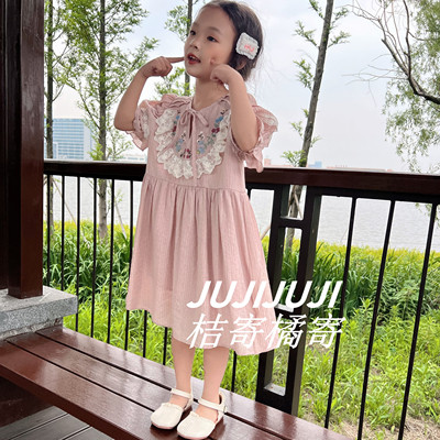 桔寄橘寄juji•夏款上新【柔雅刺绣】蕾丝夏装公主风公主裙X8632
