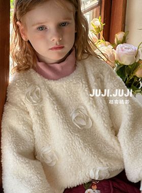 juji•橘寄【寒酥】女童立体手工花朵毛毛衣D8231