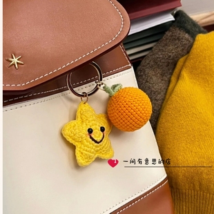 滤镜明星李兰迪同款手工编织星星月亮钥匙扣心想事成包包挂件成品