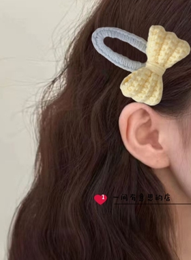 手工钩织毛线编织成品蝴蝶结发夹刘海发夹钩织蓝色黄色蝴蝶结发夹