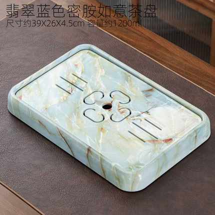 整套茶具茶盘家用客厅小型茶台茶海托盘仿乌金石干泡茶台2024新款