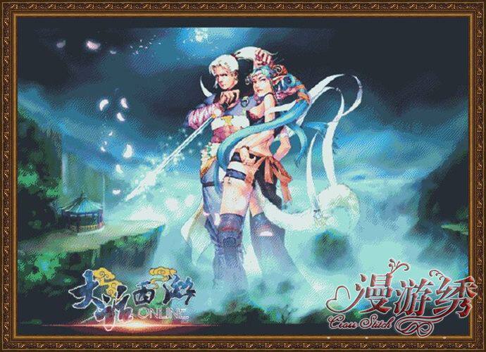 [精准印花可定制图案]大话西游十字绣*飞剑侠和媚灵狐*包邮非成品