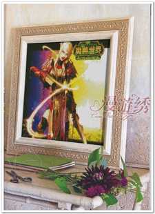 [精准印花]魔兽世界十字绣*血精灵圣骑士周边*辛多雷圣光非成品