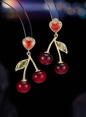 韩版红色爱心樱桃耳环高级感S925银针秋冬百搭车厘子耳钉甜蜜饰品