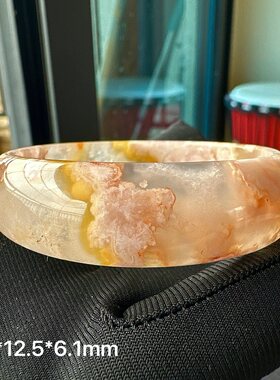 天然冰透粉红色樱花玛瑙手镯女款