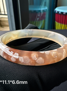 天然冰透红色樱花玛瑙手镯果冻底