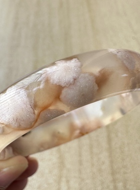 冰透飘花海洋玉髓转好运玛瑙手镯