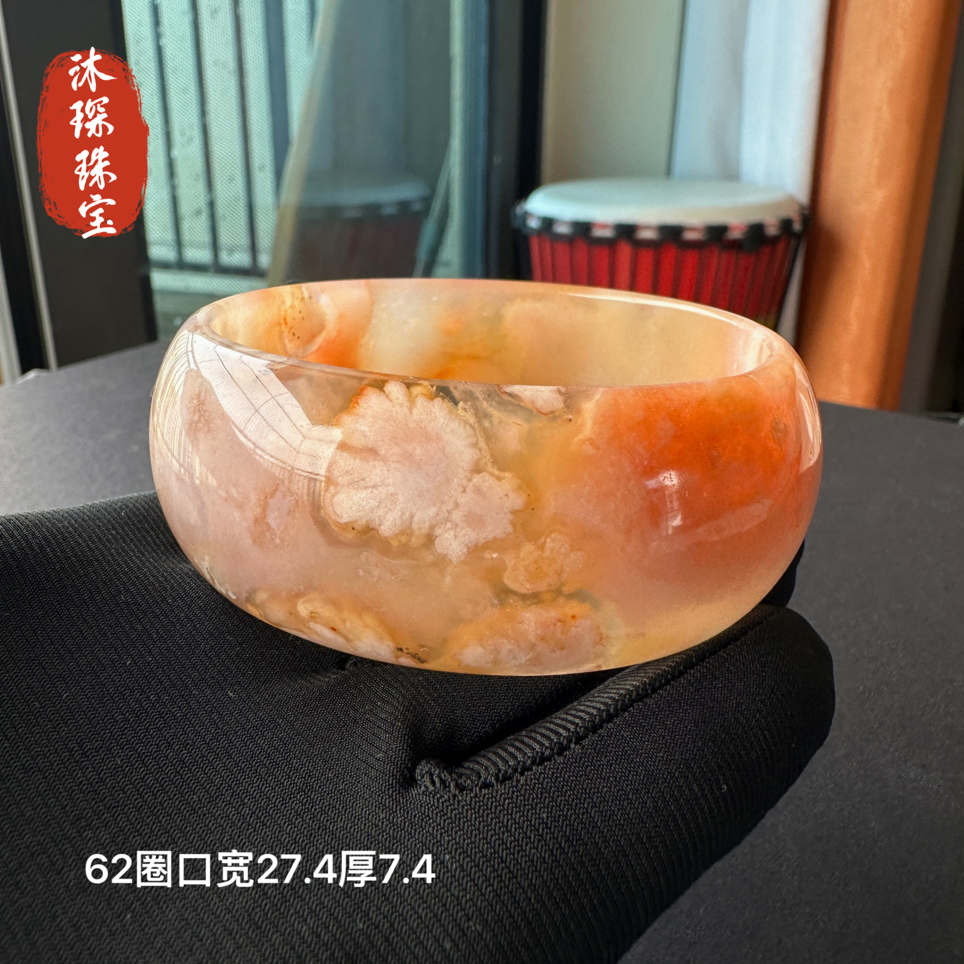 玛瑙手镯橘红彩色轮胎油画飘花