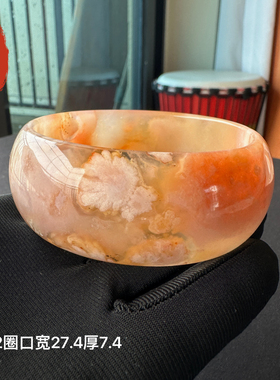 玛瑙手镯橘红彩色轮胎油画飘花