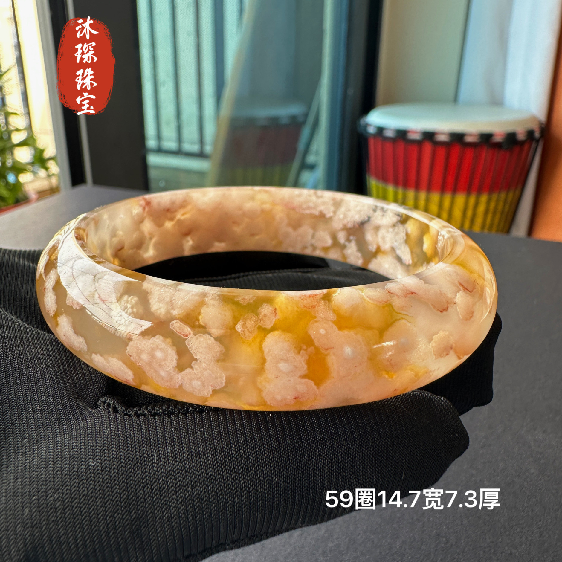 柠檬网红百搭风转运环玛瑙手镯