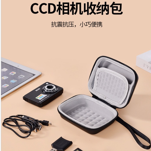 适用索尼DSC-WX 690 730 800 830黑卡CCD卡片机手提收纳包相机包