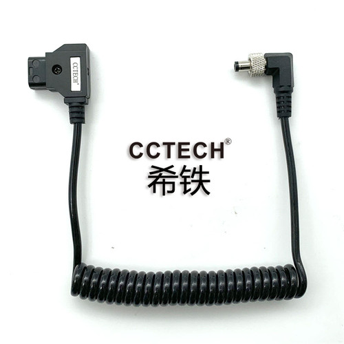 希铁CCTECH D-TAP转自锁DC头 V口电池BMCC BMPC供电线 BMD监视器