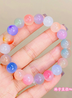 钛钢玻璃手链 甜美可爱手玩手串绕指柔渐变学生盘玩圆珠手链手串
