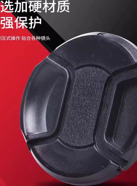 适用全画幅大光圈小镜头CHEECAR 35mm f1.4 II镜头遮光罩uv镜头盖