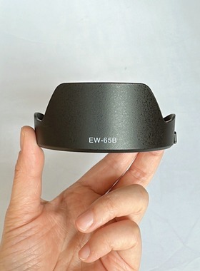 EW-65B遮光罩适用佳能RF 24mm F1.8镜头遮光罩相机R7 R10 52mm