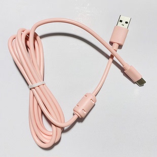 适用潜行者RK达尔优键盘线充电线加长USB电脑线Type-c连接线usb线