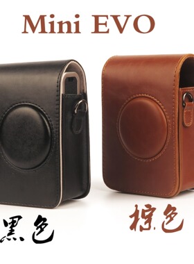 适用KODAK 柯达MiniShot3Era相机包 MS300打印机包 数码摄影 皮套