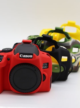 适用佳能单反EOS 850D相机包KissX10i硅胶保护套RebelT8i外壳防水