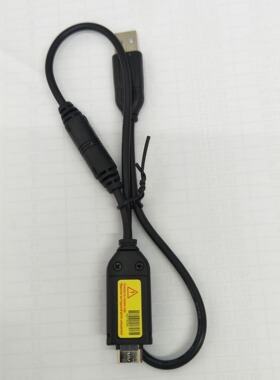 适用三星数码相机WB600 WB650 WB700 WB2000 充电线充电器数据线