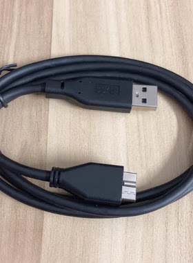 适用于联想数据线F308 F309移动硬盘USB3.0 1T 2T硬盘传输线500GB