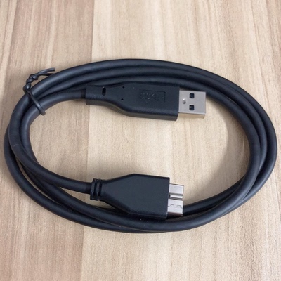 适用蓝硕BS-T8 BS-H8移动硬盘数据线USB3.0传输线连接线500B 1T2T