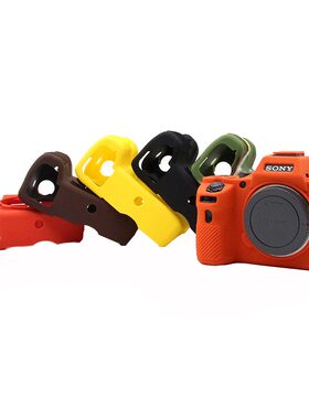 适用索尼A72 A7R2 A7S2硅胶套a72专用微单相机包 保护套 防震防摔