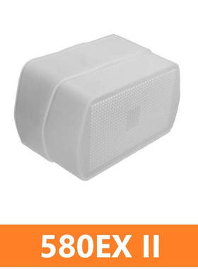 580EXII闪光灯柔光罩S牛V850/860ii/TT685/600/Lux Senior/Junio