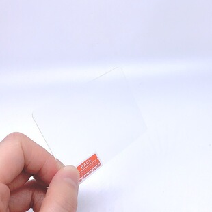 适用尼康相机P900 S/ZFC/Z5/Z30/Z50 2代/Z52屏幕保护贴膜钢化膜