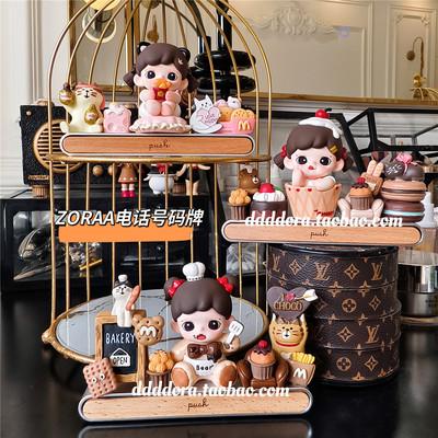 zoraa临时停车号码牌礼物