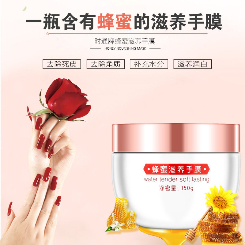 蜂蜜手膜嫩白保湿去角质死皮老茧补水女手蜡脚膜手套护理套装保养|msdalam kategori Beauty/badan/minyak pati, penjagaan tangan (baru), filem tangan - dari Buy2taobao.com untuk memberikan perkhidmatan ejen Taobao profesional membeli