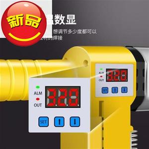 新款塑料热熔器ppr焊接机全自动家55用水管简易可调温度加热