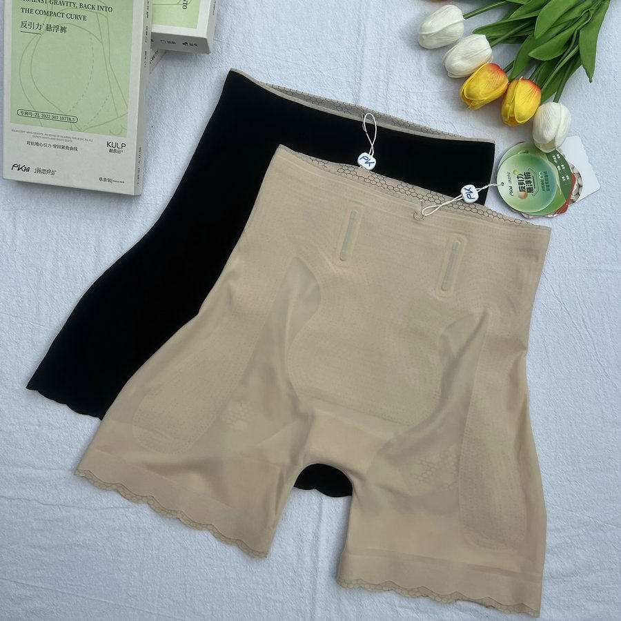 夏季中腰薄款酷良品悬浮裤美体塑身提臀收腹安全打底女士平角短裤