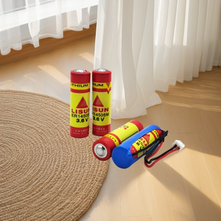 LISUN力兴智能水表电池ER14505/18505M/西安旌旗IC卡自来水表电池