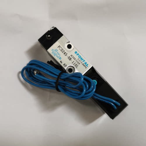 FONTAL电磁阀 PCS245-NB-110SP/110L