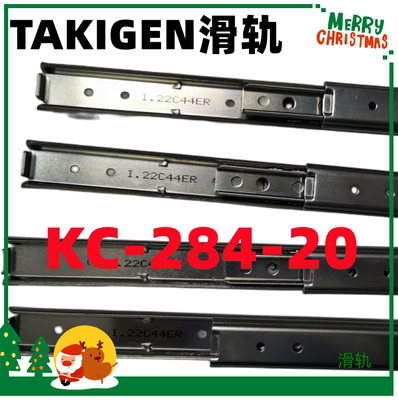 KC-284-20/KC-284-40原装进口日本滝源TAKIGEN小型滑轨 KC-359-45