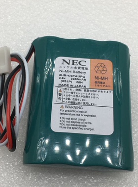 NEC水素电池3HR-4/3FAU PC 可充电池组 3.6V HR-4/3FAUPC 原装货