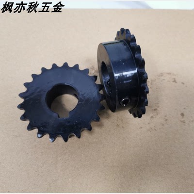 BSP35B18-N-20链轮BSP35B17-N-12-14-15-16-17-18-19-20-22-24-25