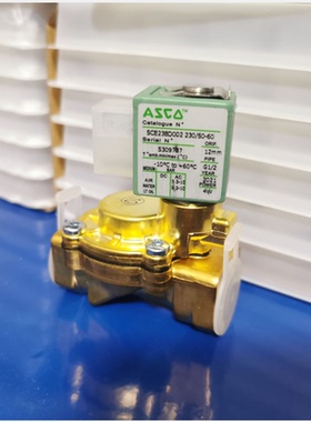 SCE238D002 AC220V DC24V铜体二通电磁阀ASCO疏水阀4分DN15常闭